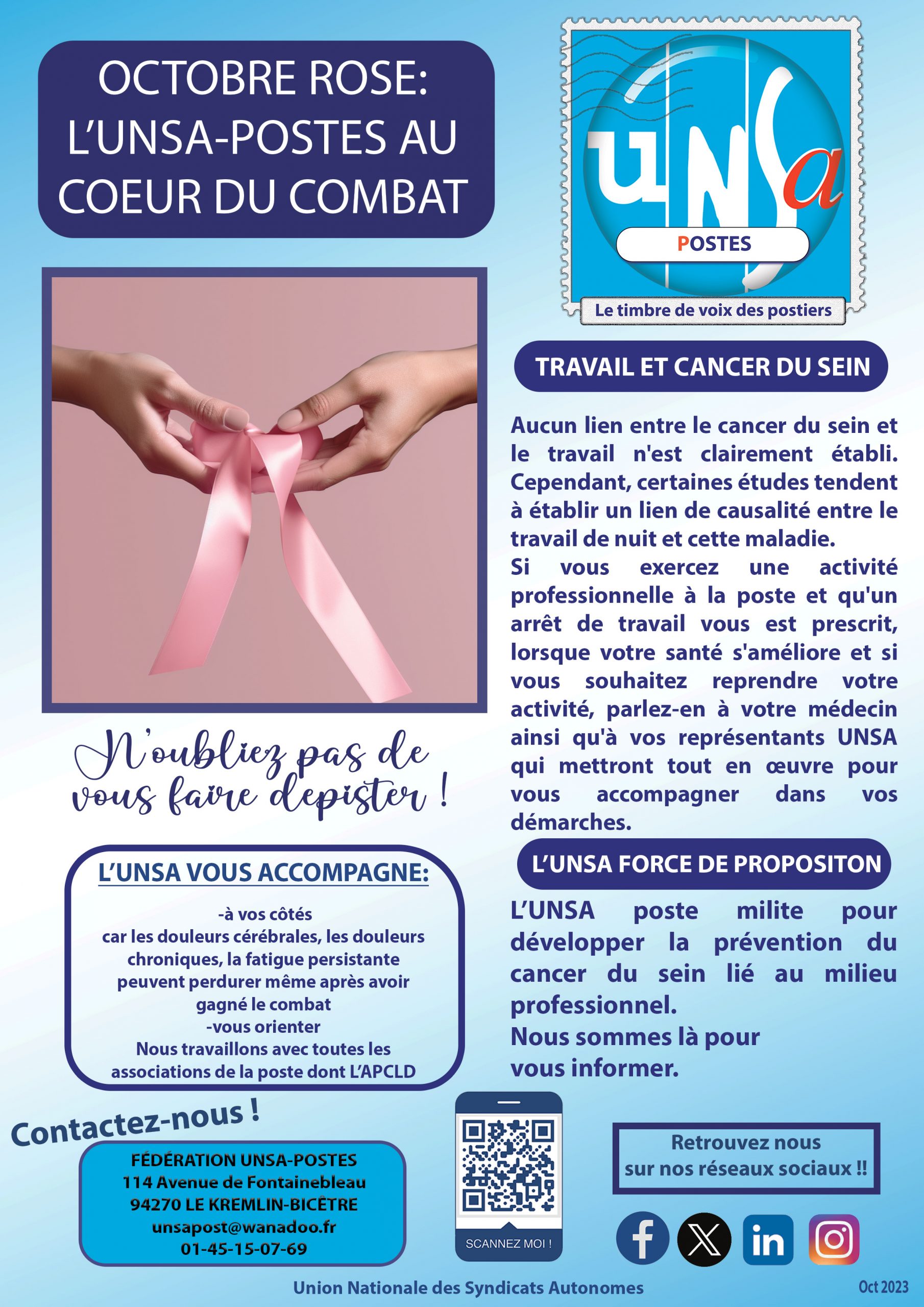 OCTOBRE ROSE: L’UNSA-POSTES AU COEUR DU COMBAT !
