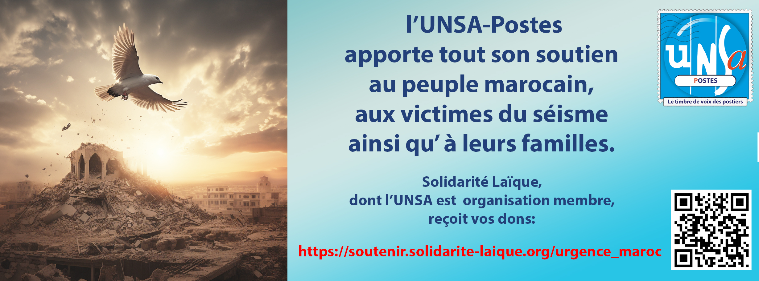 SOUTIEN AU MAROC: CAGNOTTE EN LIGNE