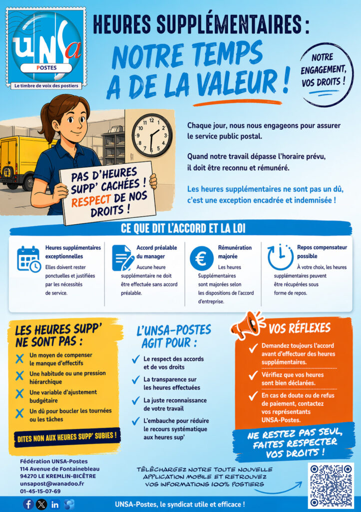 ℹ️ Heures Supplémentaires: Notre temps a de la valeur !
