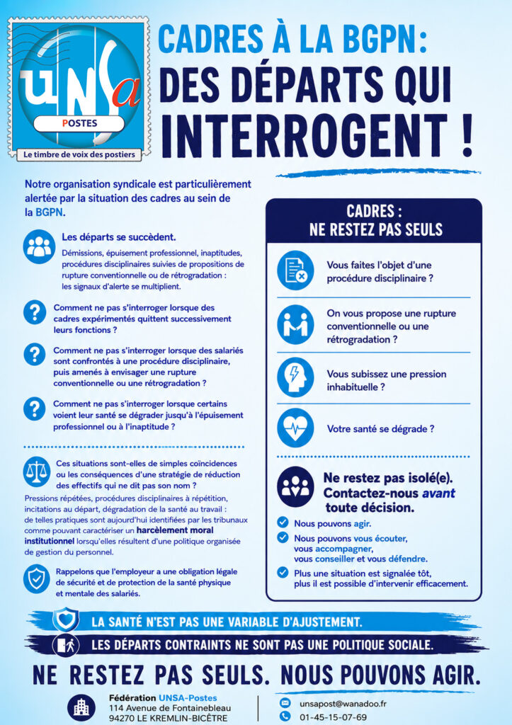 CADRES À LA BGPN : DES DÉPARTS QUI INTERROGENT !